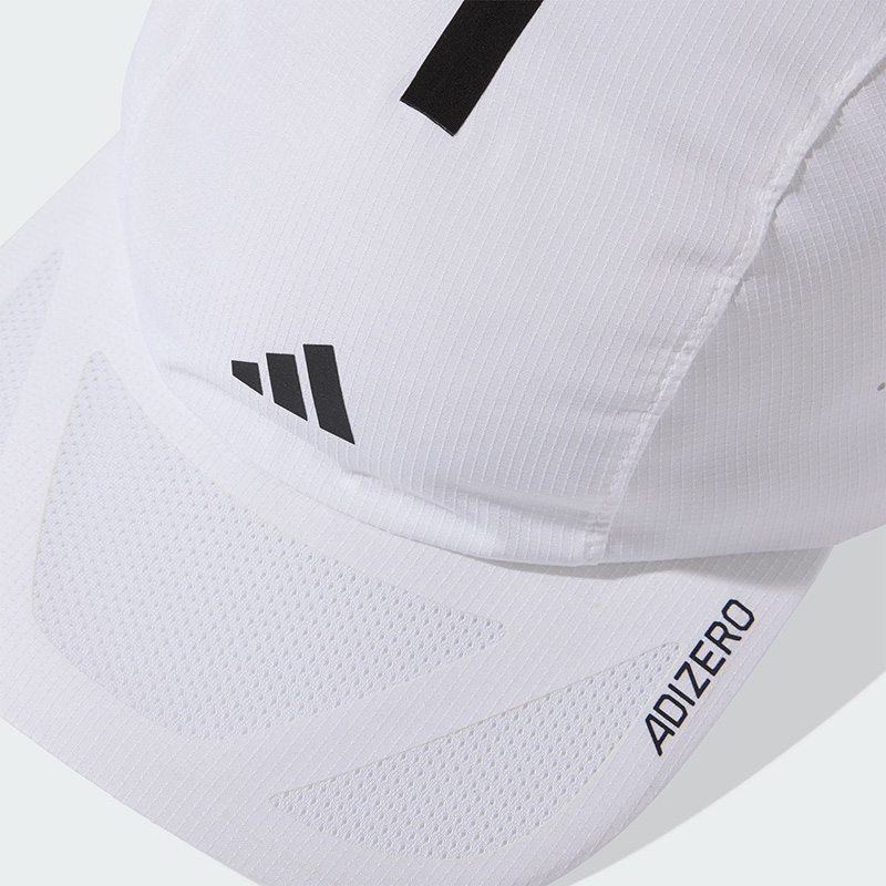 Adidas White Running Cap Light - огляд і ціна Running Cap Lightweight